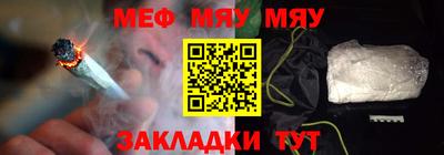 круглые Пугачёв