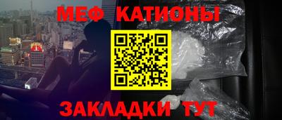 метадон Пыть-Ях