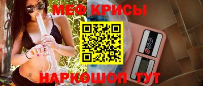 метадон Пыть-Ях
