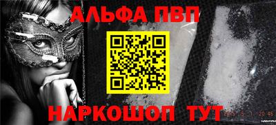 метадон Пыть-Ях