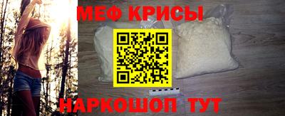 метадон Пыть-Ях
