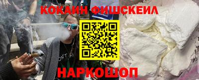 метадон Пыть-Ях