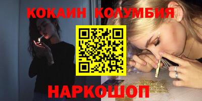 круглые Пугачёв