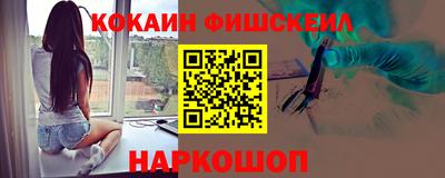 меф VHQ Пушкино