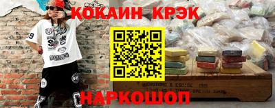 круглые Пугачёв