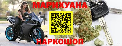 меф VHQ Пушкино