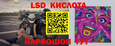 круглые Пугачёв