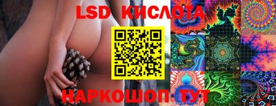 круглые Пугачёв