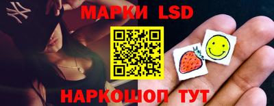 меф VHQ Пушкино