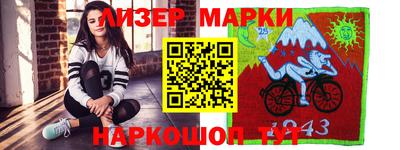 меф VHQ Пушкино