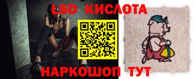 меф VHQ Пушкино