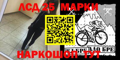 круглые Пугачёв