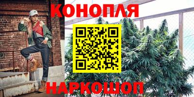 метадон Пыть-Ях