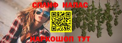 круглые Пугачёв