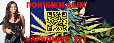меф VHQ Пушкино