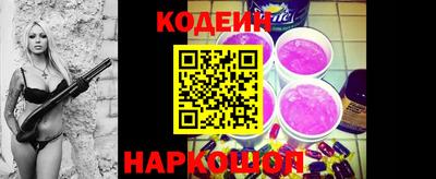 меф VHQ Пушкино