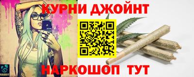 метадон Пыть-Ях