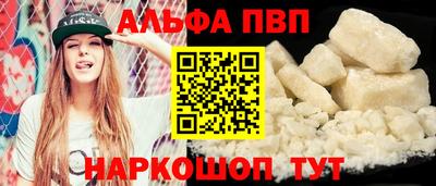 круглые Пугачёв