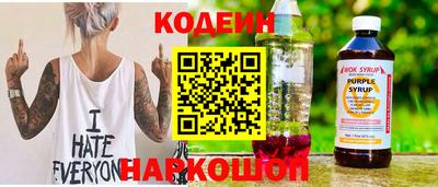 круглые Пугачёв
