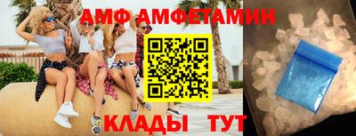 метадон Пыть-Ях