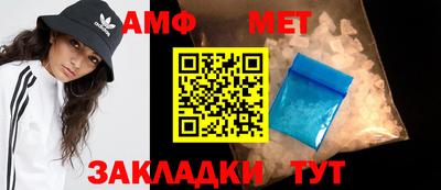 круглые Пугачёв