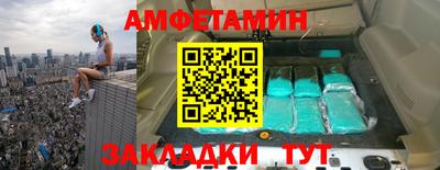 меф VHQ Пушкино