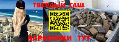 метадон Пыть-Ях