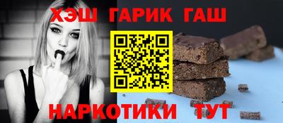 метадон Пыть-Ях