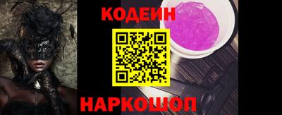меф VHQ Пушкино