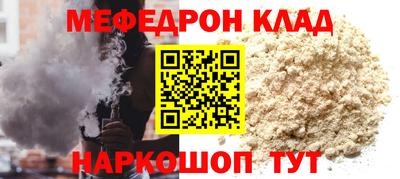круглые Пугачёв