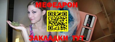круглые Пугачёв