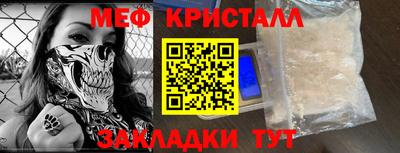 метадон Пыть-Ях